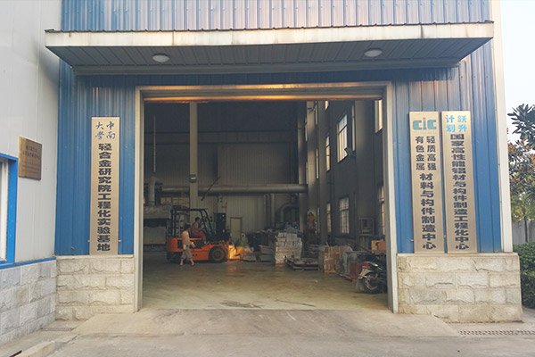 超大规模圆锭结晶器